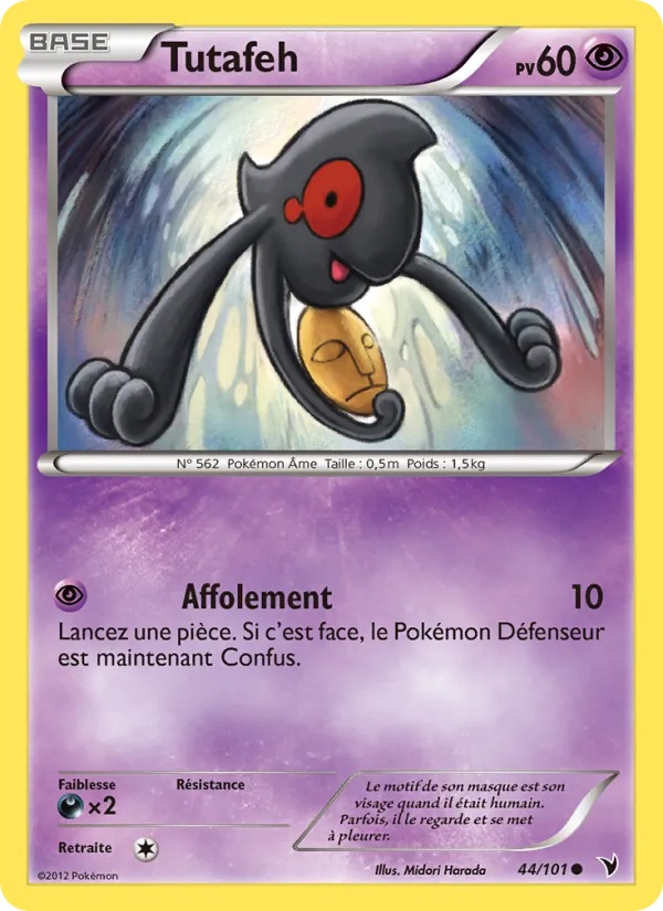 Tutafeh 44/101 - Nobles Victoires - Pokémon JCC