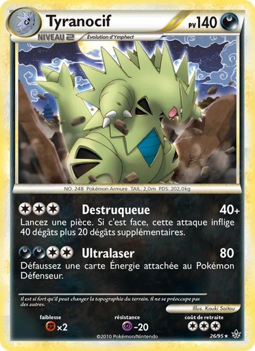 Tyranocif 26/95 Reverse