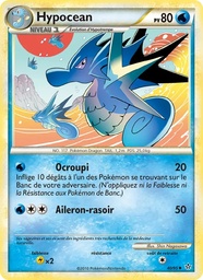 Hypocean 40/95 Reverse