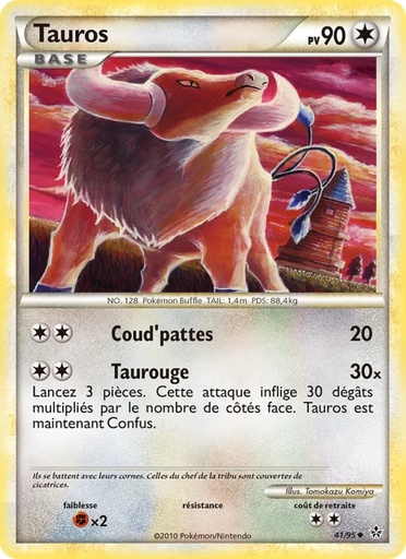 Tauros 41/95 Reverse