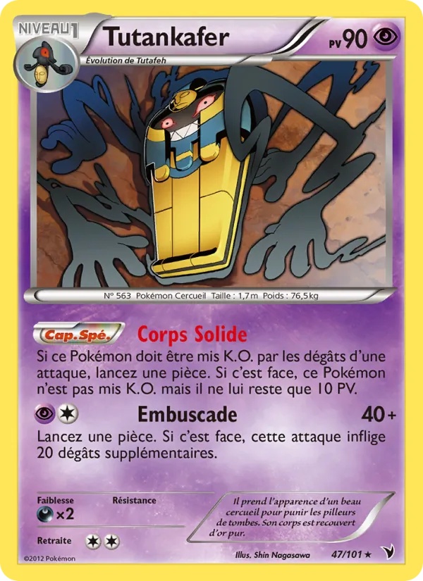 Tutankafer 47/101 - Nobles Victoires - Pokémon JCC