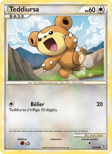 Teddiursa 65/95 Reverse