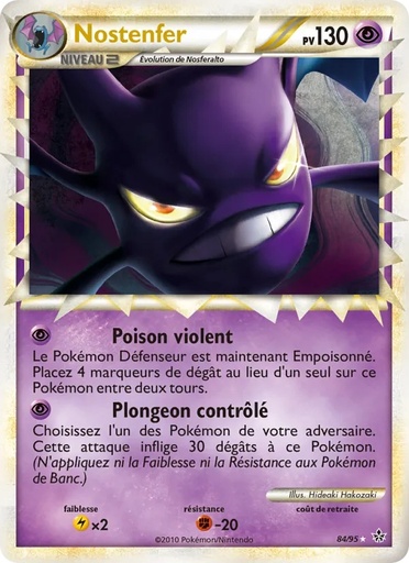 Nostenfer 84/95 Holo