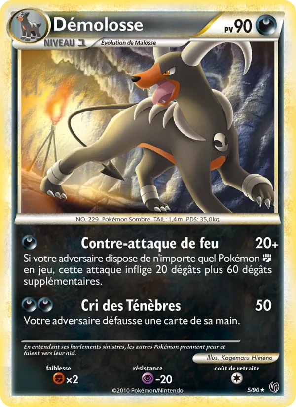 Demolosse 5/90 - Indomptable - Reverse League - Pokémon JCC