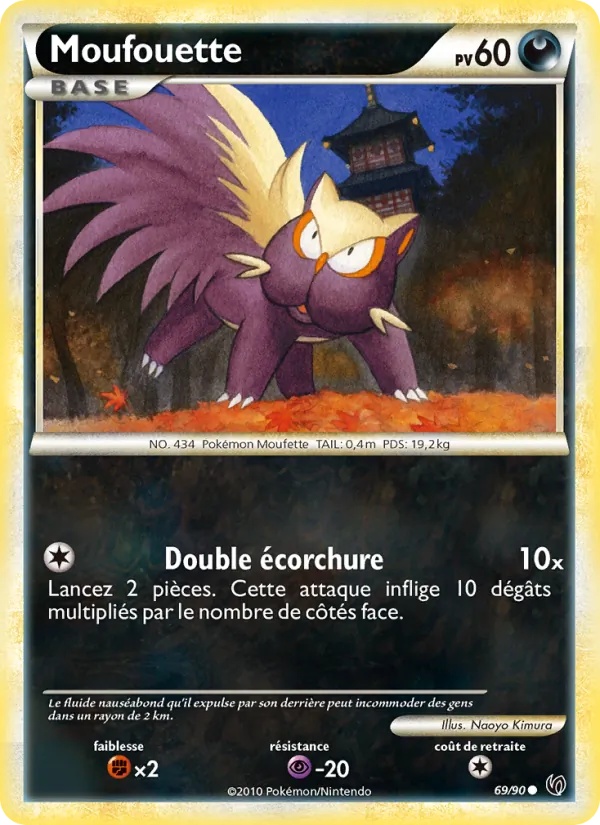 Moufouette 69/90 - Indomptable - Reverse - Pokémon JCC