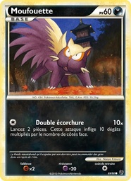 Moufouette 69/90 Reverse