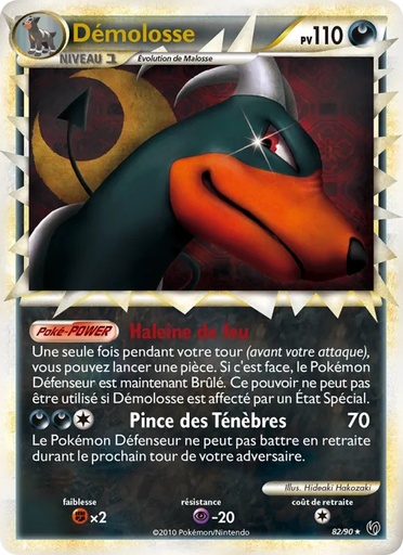 Demolosse 82/90 Holo