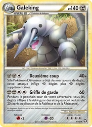 Galeking 1/102 Holo