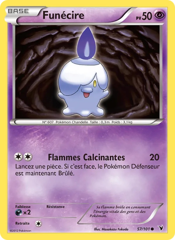 Funécire 57/101 - Nobles Victoires - Pokémon JCC