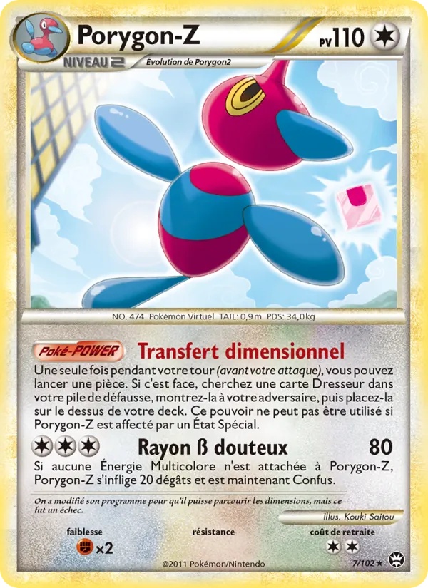 Porygon-Z 7/102 - Triomphant - Reverse - Pokémon JCC