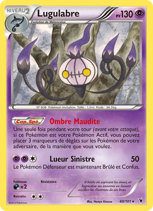 Lugulabre 60/101 - Nobles Victoires - Pokémon JCC