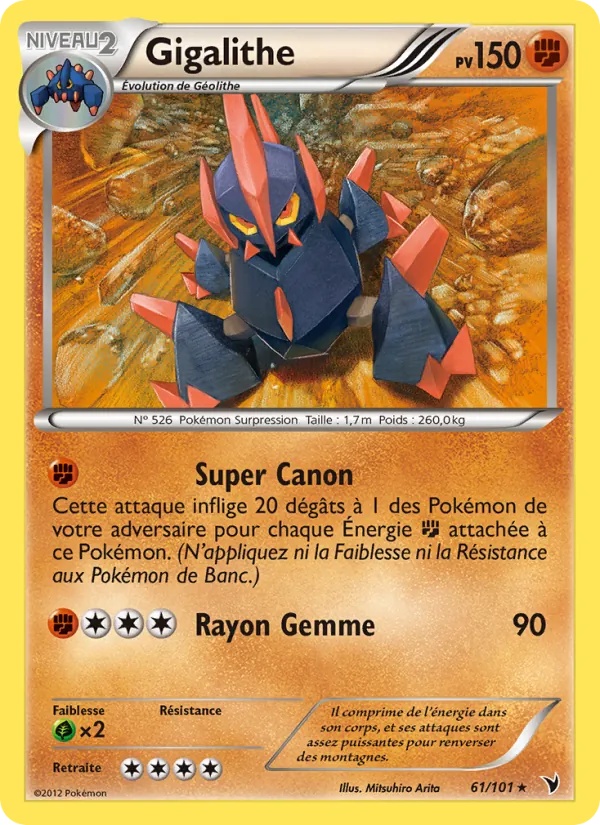 Gigalithe 61/101 - Nobles Victoires - Pokémon JCC