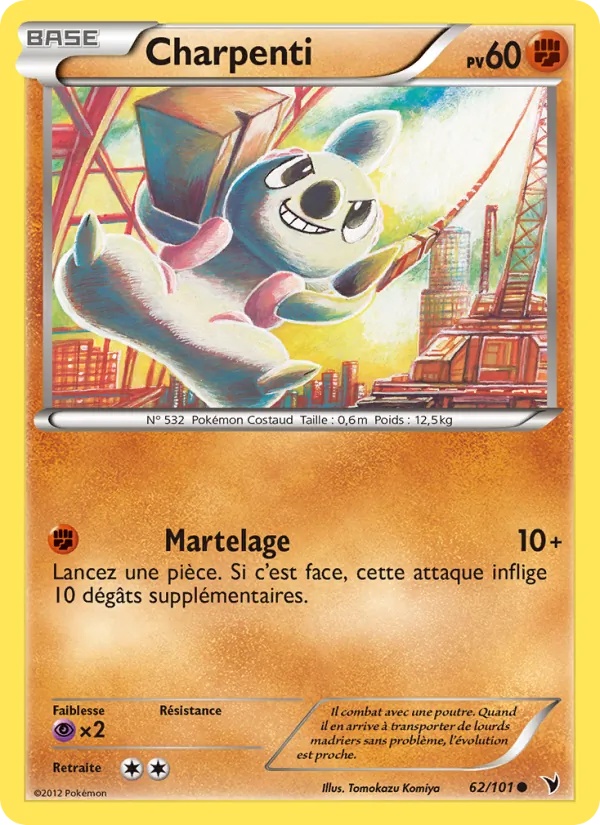 Charpenti 62/101 - Nobles Victoires - Pokémon JCC