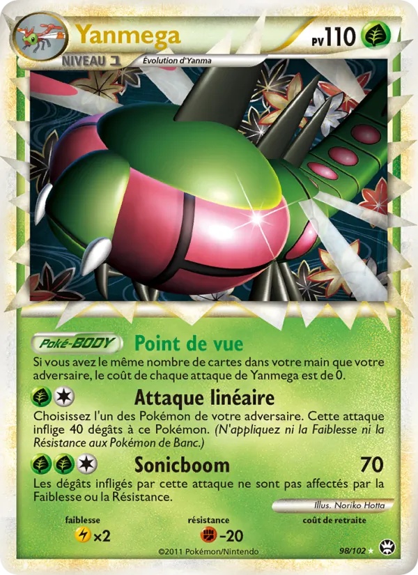 Yanmega 98/102 - Triomphant - Holo - Pokémon JCC