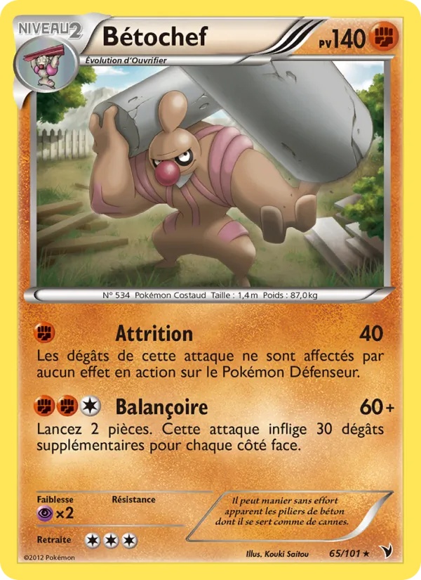 Bétochef 65/101 - Nobles Victoires - Pokémon JCC