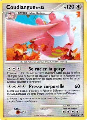 Coudlangue 33/127 Reverse