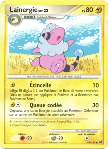 Lainergie 48/127 Reverse