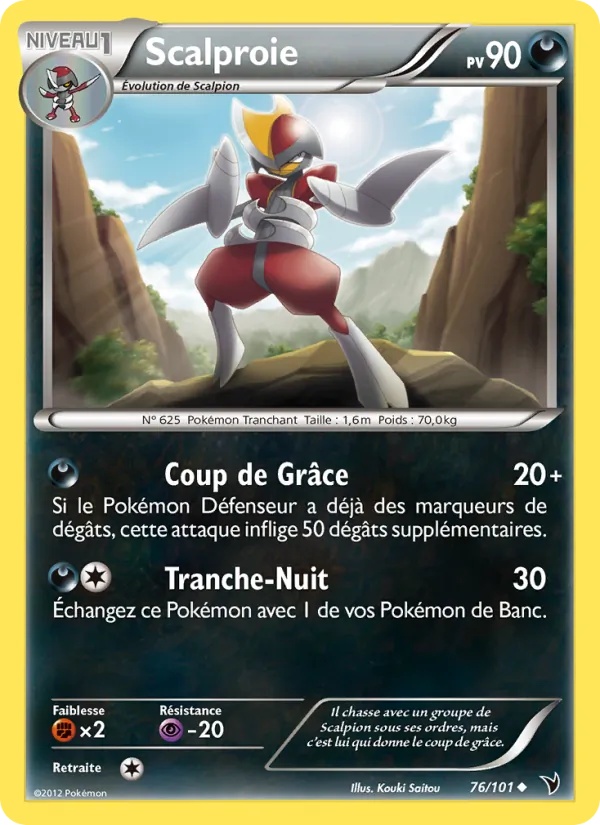 Scalproie 76/101 - Nobles Victoires - Pokémon JCC
