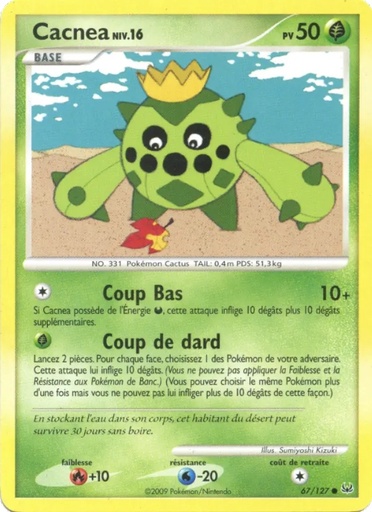 Cacnea 67/127 Reverse