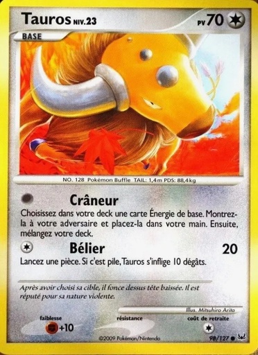 Tauros 98/127 Reverse