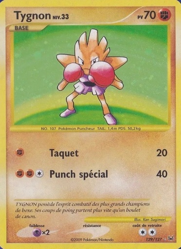 Tygnon 129/127 Holo