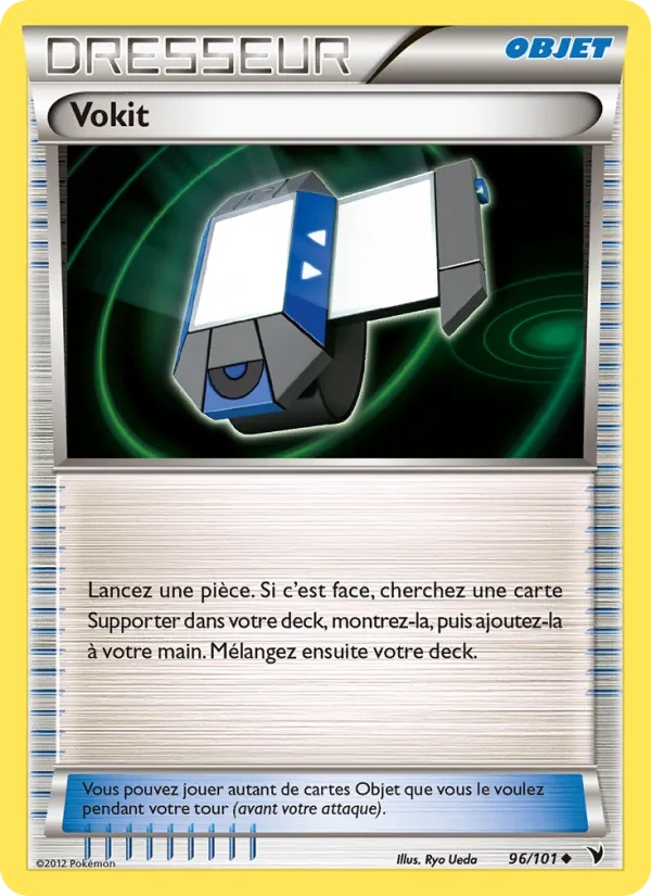 Vokit 96/101 - Nobles Victoires - Pokémon JCC