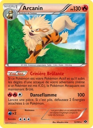 Arcanin 12/99