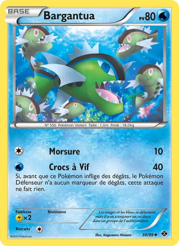 Bargantua 30/99 - Destinées Futures - Pokémon JCC