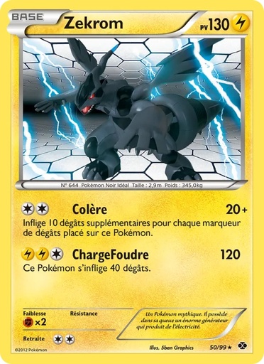 Zekrom 50/99