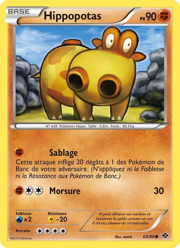 Hippopotas 65/99 - Destinées Futures - Pokémon JCC