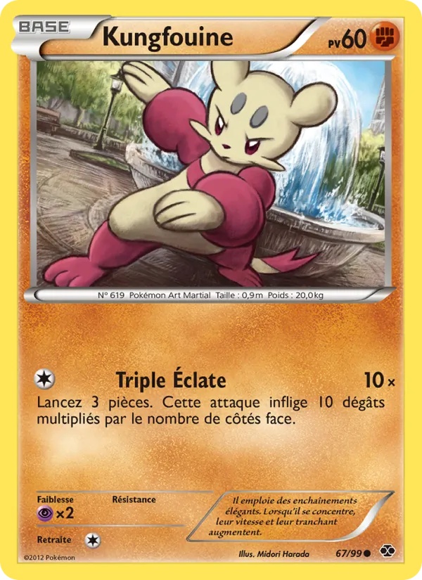 Kungfouine 67/99 - Destinées Futures - Pokémon JCC