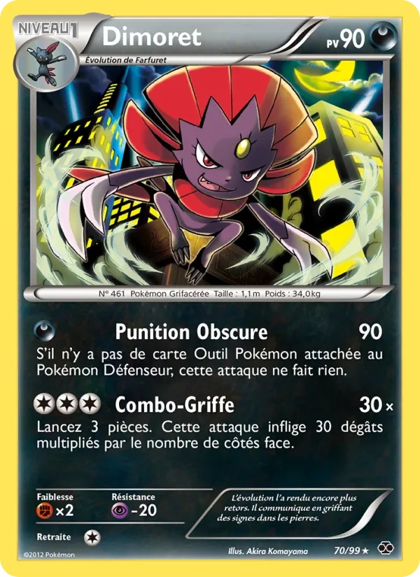 Dimoret 70/99 - Destinées Futures - Pokémon JCC