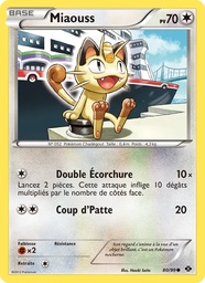 Miaouss 80/99