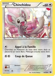 Chinchidou 84/99