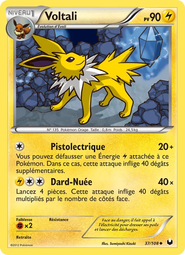Voltali 37/108 - Explorateurs Obscurs - Pokémon JCC