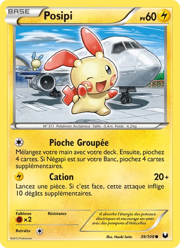 Posipi 39/108 - Explorateurs Obscurs - Pokémon JCC