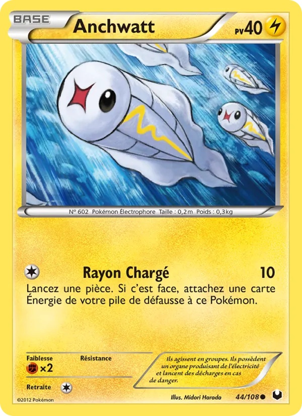 Anchwatt 44/108 - Explorateurs Obscurs - Pokémon JCC