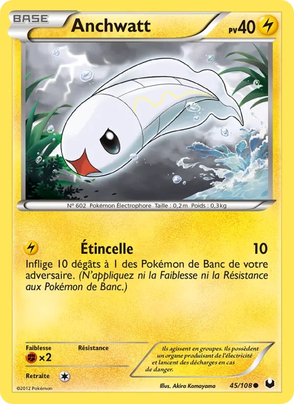 Anchwatt 45/108 - Explorateurs Obscurs - Pokémon JCC