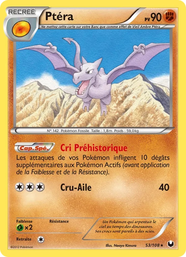 Ptéra 53/108 - Explorateurs Obscurs - Pokémon JCC