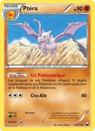 Ptéra 53/108