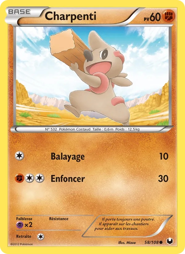 Charpenti 58/108 - Explorateurs Obscurs - Pokémon JCC