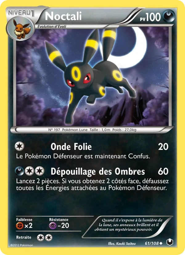 Noctali 61/108 - Explorateurs Obscurs - Pokémon JCC