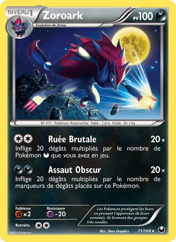 Zoroark 71/108 - Explorateurs Obscurs - Pokémon JCC