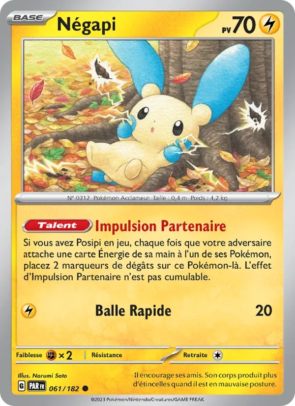 Négapi 061/182 - Faille Paradoxe - Reverse - Pokémon JCC