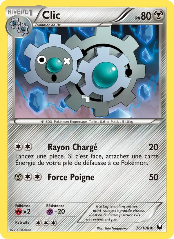 Clic 76/108 - Explorateurs Obscurs - Pokémon JCC