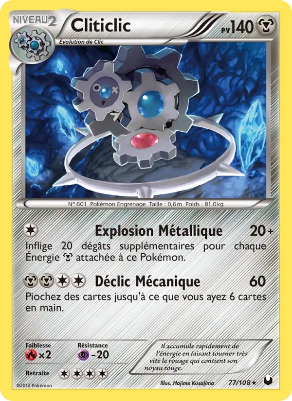 Cliticlic 77/108 - Explorateurs Obscurs - Pokémon JCC