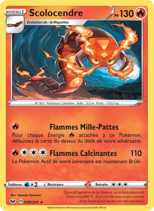 Scolocendre 39/202 - Épée et Bouclier - Reverse - Pokémon JCC