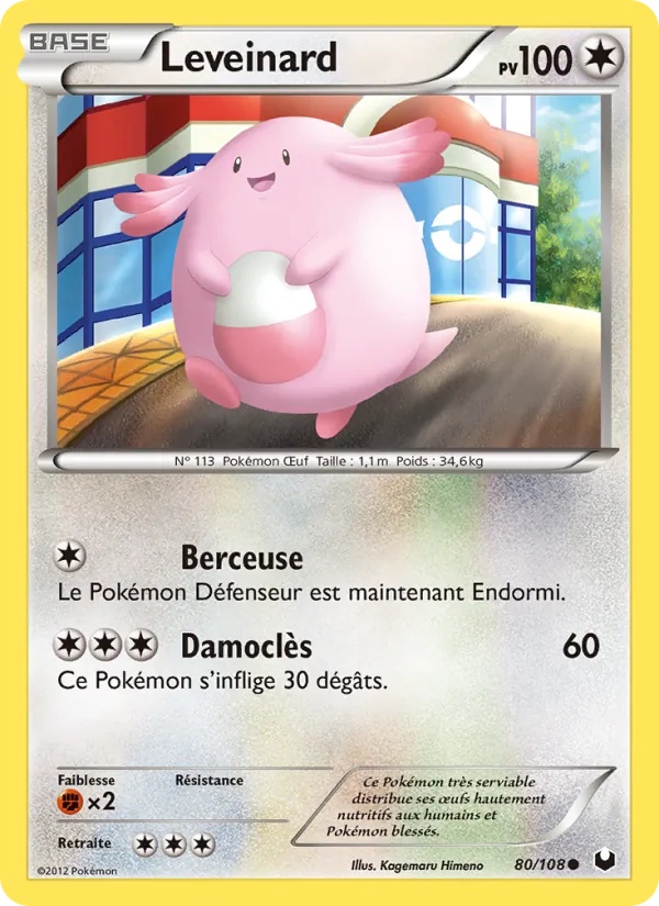 Leveinard 80/108 - Explorateurs Obscurs - Pokémon JCC