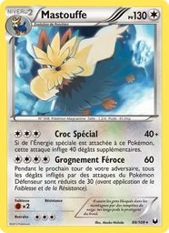 Mastouffe 88/108