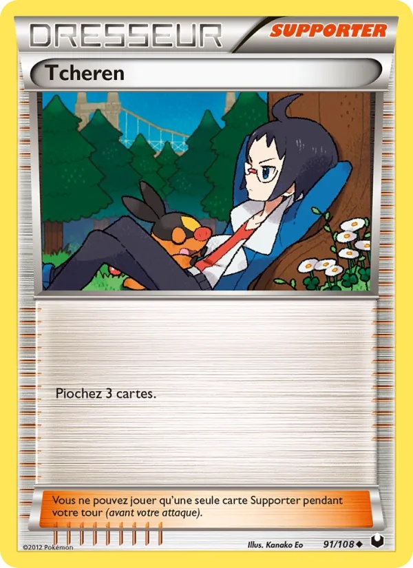 Tcheren 91/108 - Explorateurs Obscurs - Pokémon JCC